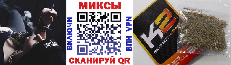 где купить наркотик  Зубцов  Бутират BDO 