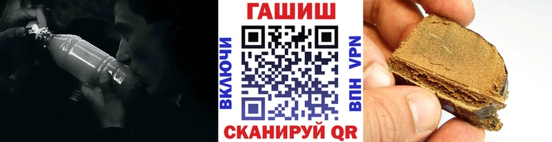 блэк спрут зеркало Зубцов Гашиш hashish