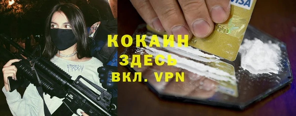 дмт Абдулино