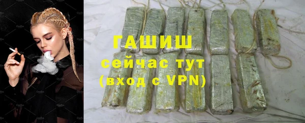 скорость Абаза