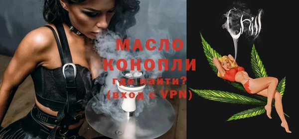 скорость Абаза