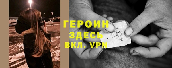 дмт Абдулино