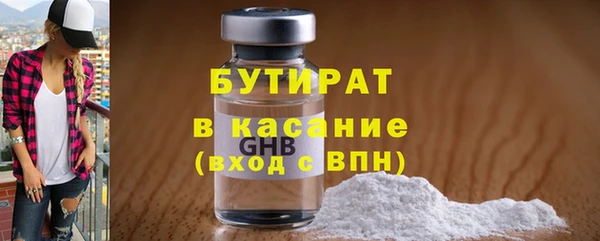 скорость Абаза