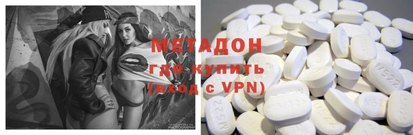 дмт Абдулино