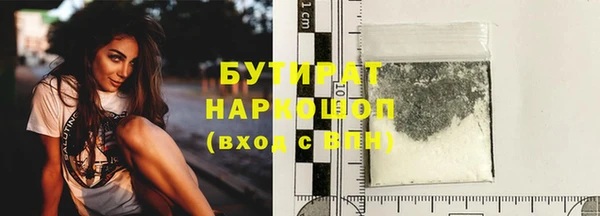 скорость Абаза