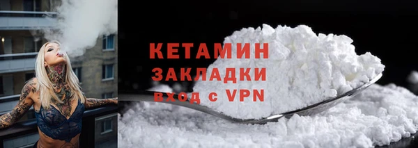 дмт Абдулино