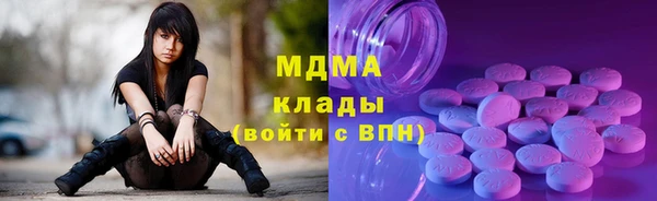 скорость Абаза