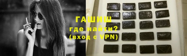 дмт Абдулино