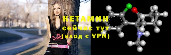 скорость Абаза