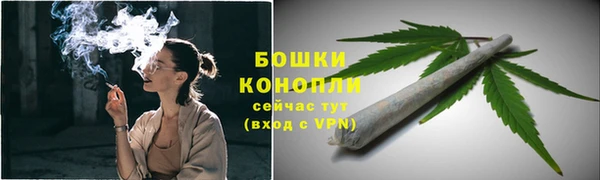 дмт Абдулино