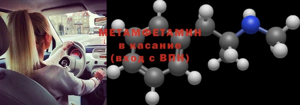 дмт Абдулино