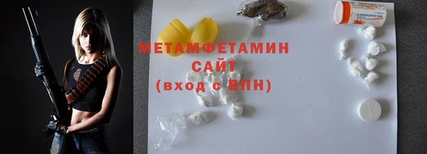 скорость Абаза