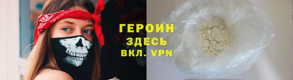 дмт Абдулино