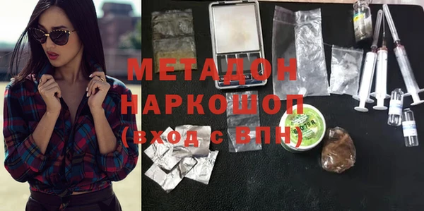 дмт Абдулино