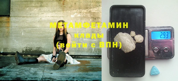 дмт Абдулино