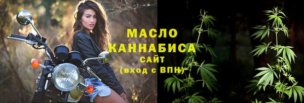 скорость Абаза