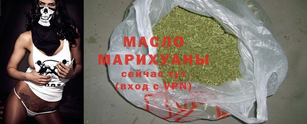 дмт Абдулино